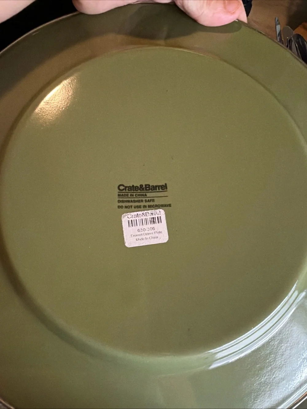 Crate and Barrel Olive Green Enamelware 10.5